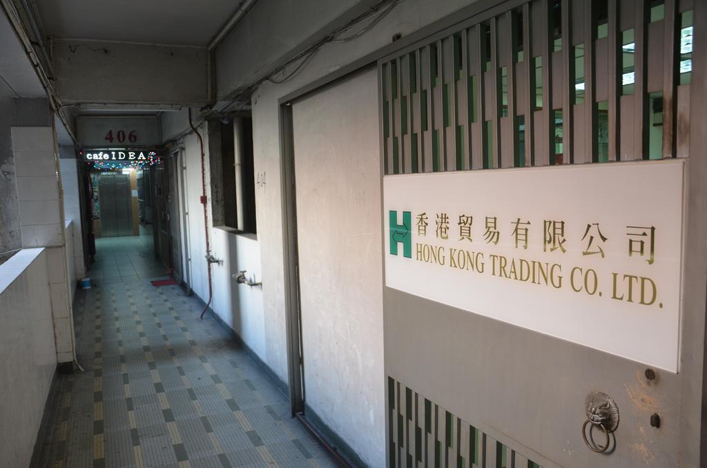 Tai Hao Hostel Hong Kong Chambre photo